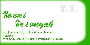 noemi hrivnyak business card