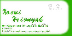 noemi hrivnyak business card